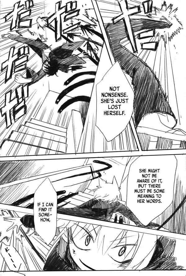 Kuro Oni Chapter 15 page 9 - 
