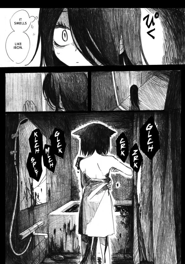 Kuro Oni Chapter 16 page 2 - 
