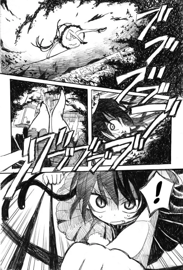 Kuro Oni Chapter 16 page 13 - 