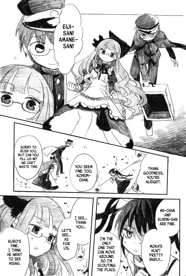 Kuro Oni Chapter 16 page 17 - 