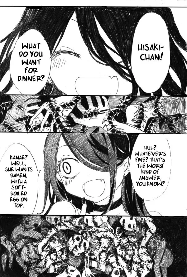 Kuro Oni Chapter 16 page 22 - 