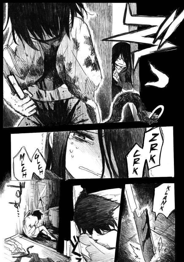 Kuro Oni Chapter 16 page 5 - 