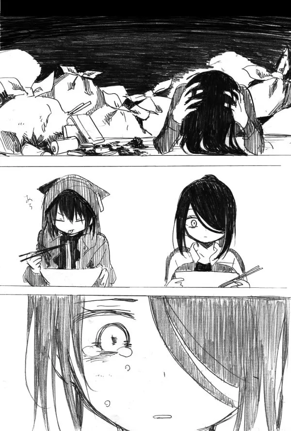 Kuro Oni Chapter 16 page 52 - 