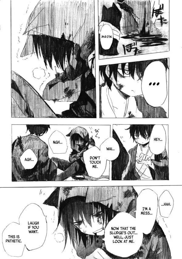 Kuro Oni Chapter 17 page 1 - 