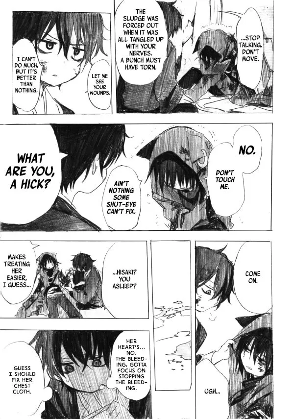 Kuro Oni Chapter 17 page 2 - 