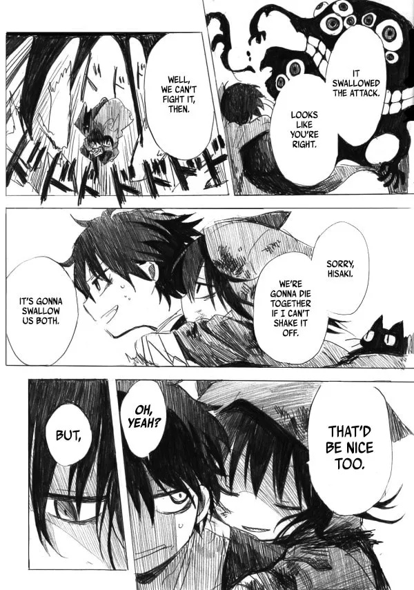Kuro Oni Chapter 17 page 22 - 