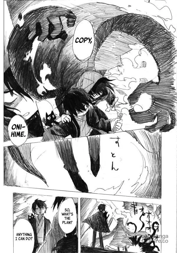 Kuro Oni Chapter 17 page 25 - 