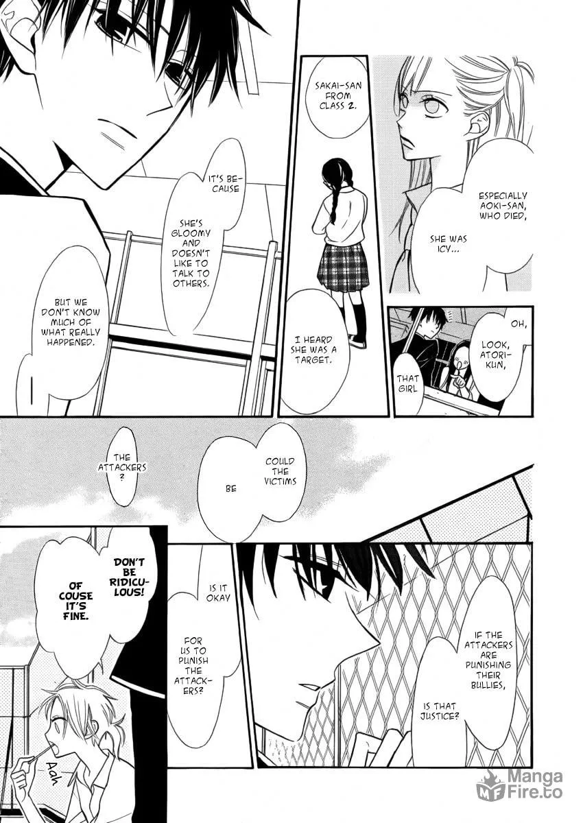 Read Kuro Tenkousei chapter 0 image 11 on Lezhin