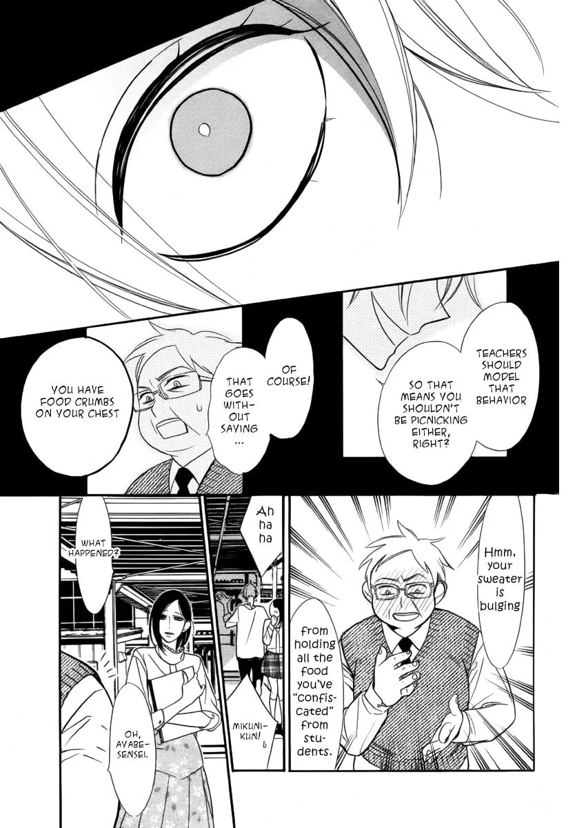 Read Kuro Tenkousei chapter 0 image 15 on Lezhin