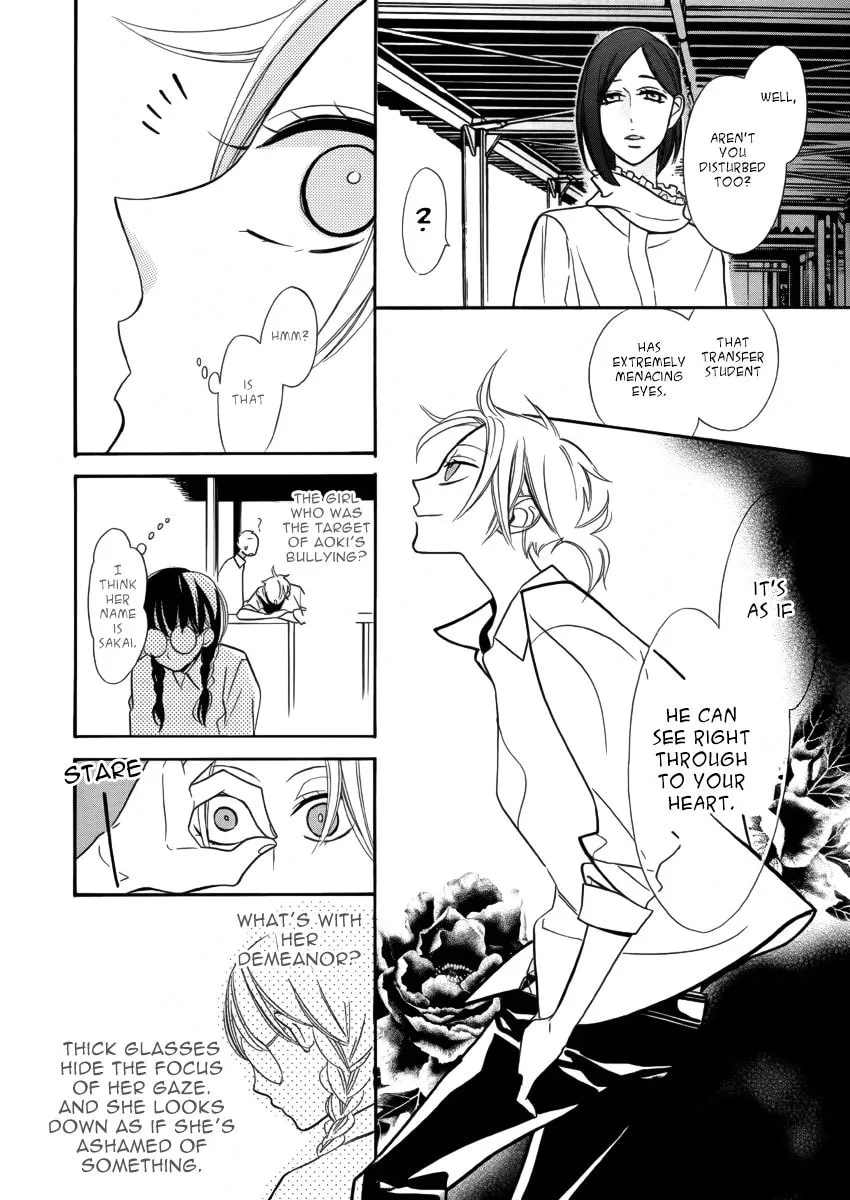 Read Kuro Tenkousei chapter 0 image 16 on Lezhin