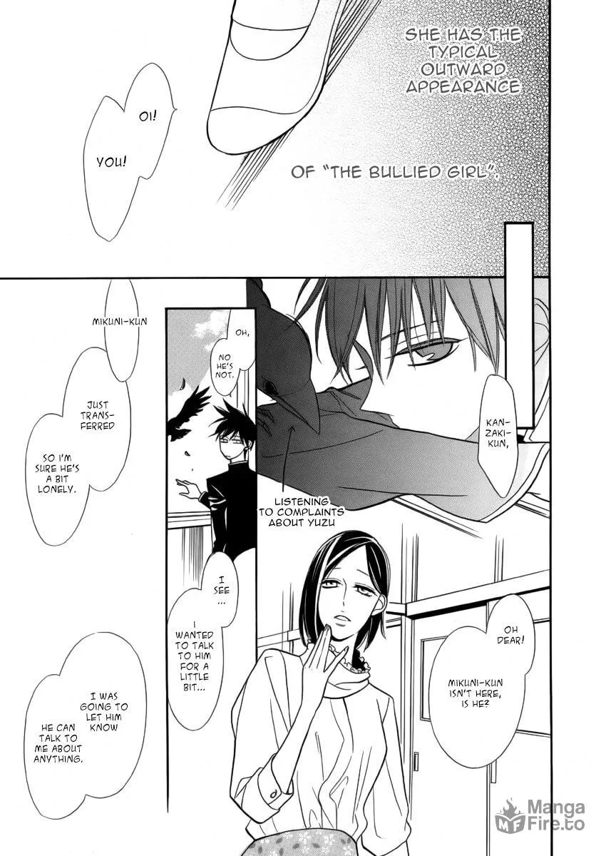 Read Kuro Tenkousei chapter 0 image 17 on Lezhin