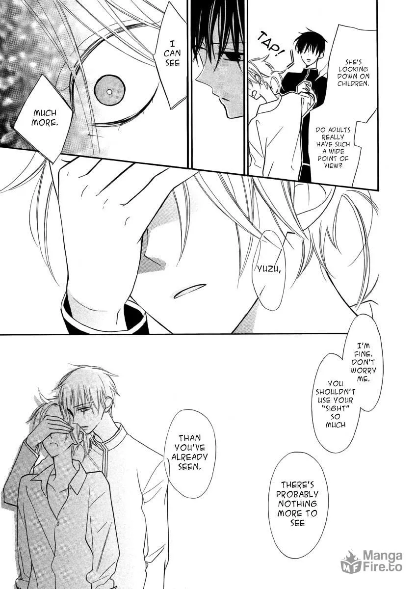 Read Kuro Tenkousei chapter 0 image 19 on Lezhin