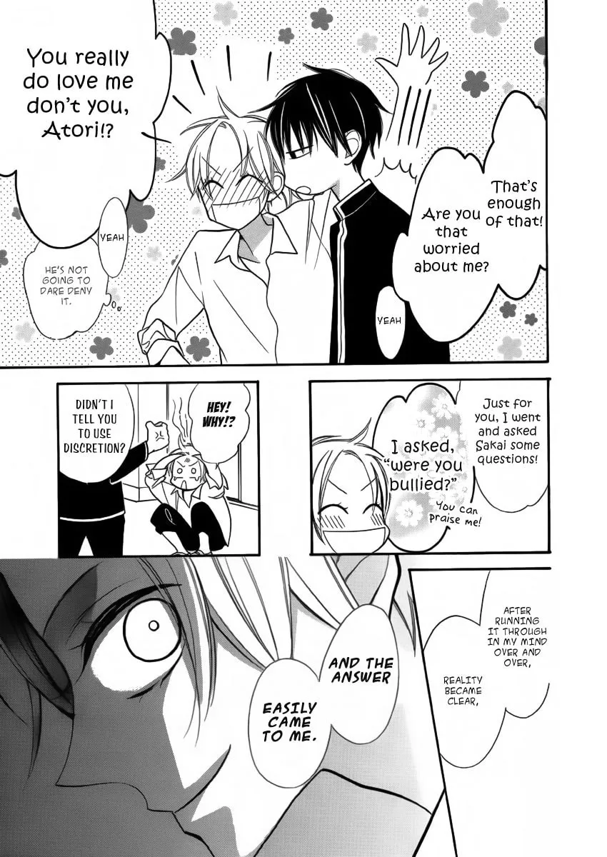 Read Kuro Tenkousei chapter 0 image 21 on Lezhin