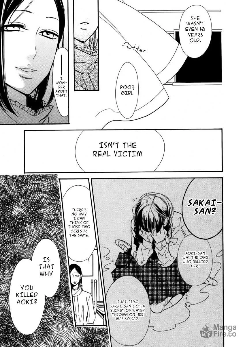 Read Kuro Tenkousei chapter 0 image 23 on Lezhin