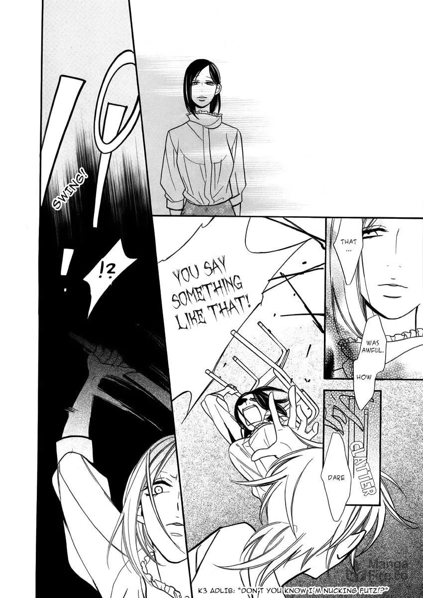 Read Kuro Tenkousei chapter 0 image 24 on Lezhin