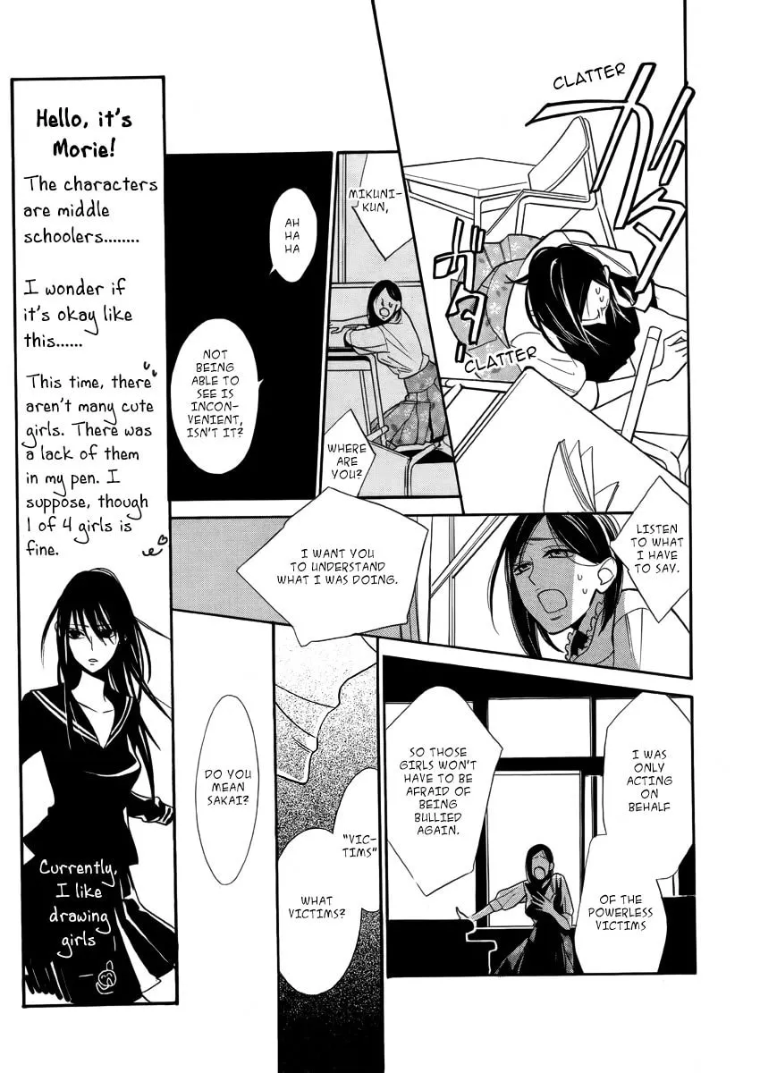 Read Kuro Tenkousei chapter 0 image 25 on Lezhin