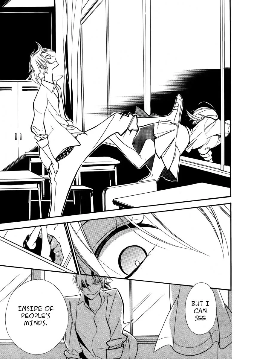 Read Kuro Tenkousei chapter 0 image 27 on Lezhin