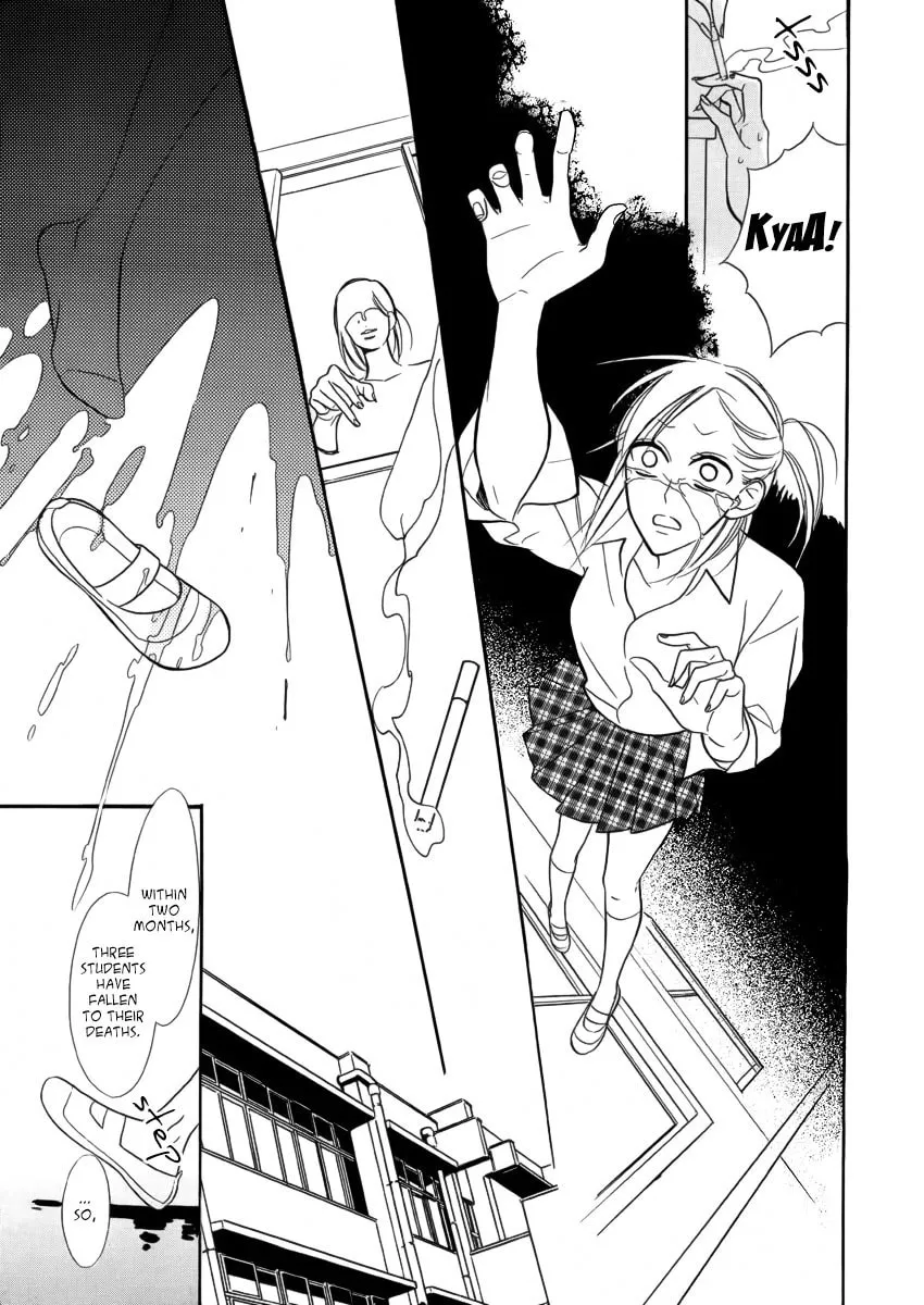 Read Kuro Tenkousei chapter 0 image 3 on Lezhin