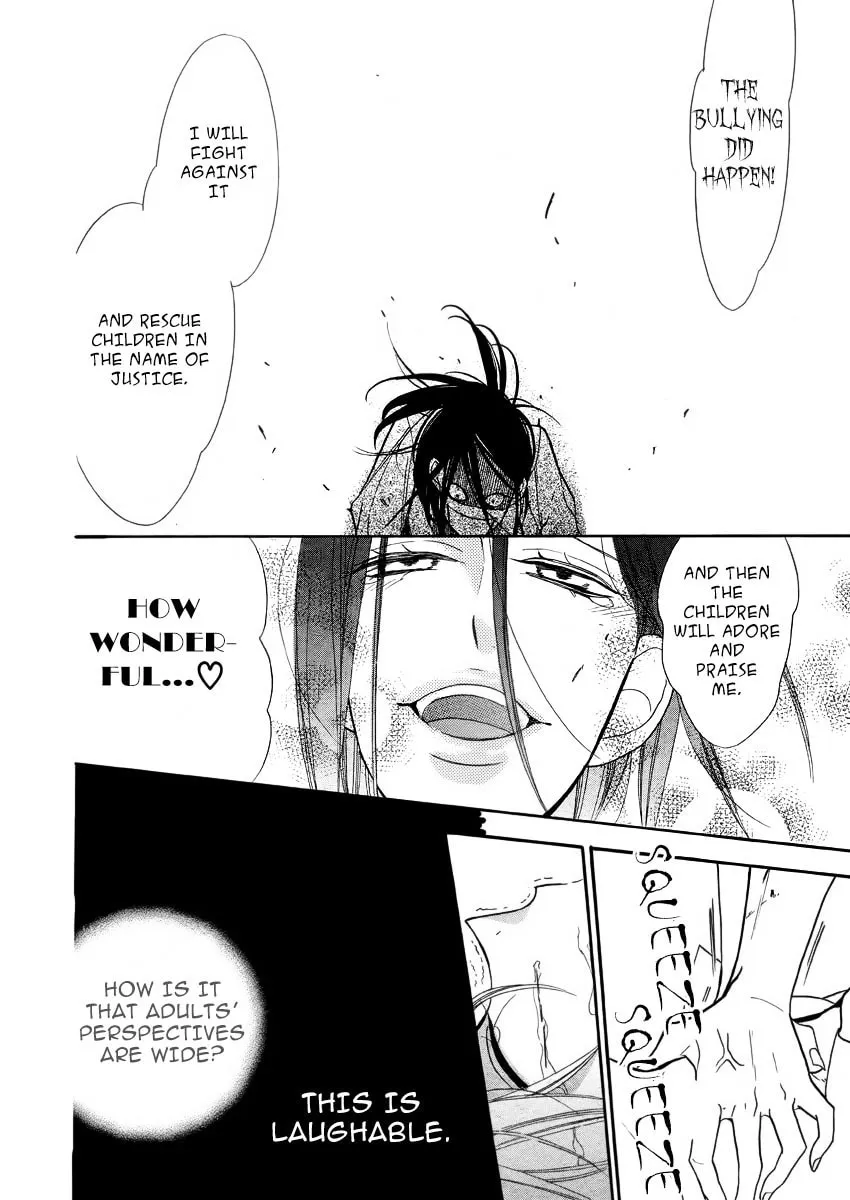 Read Kuro Tenkousei chapter 0 image 30 on Lezhin