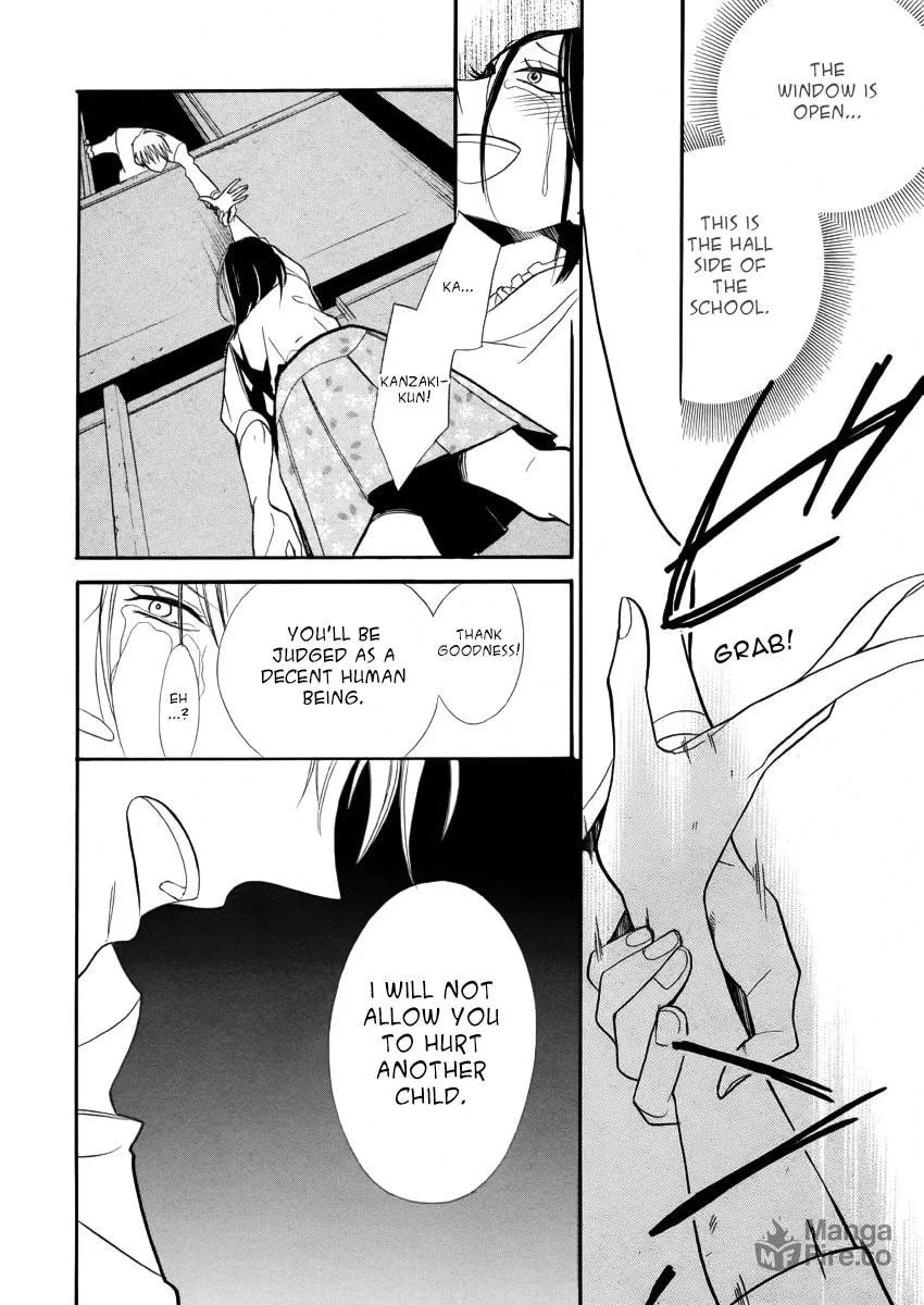 Read Kuro Tenkousei chapter 0 image 34 on Lezhin