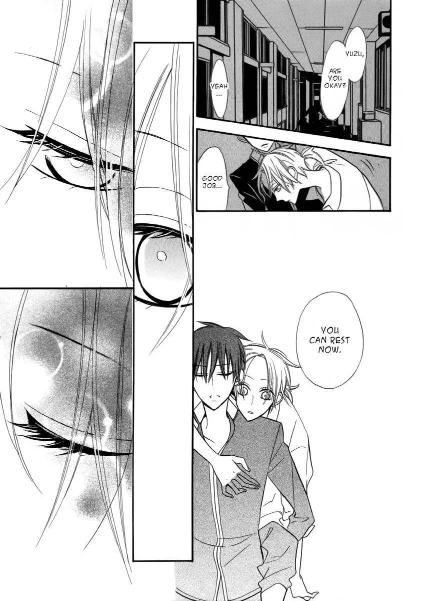 Read Kuro Tenkousei chapter 0 image 37 on Lezhin