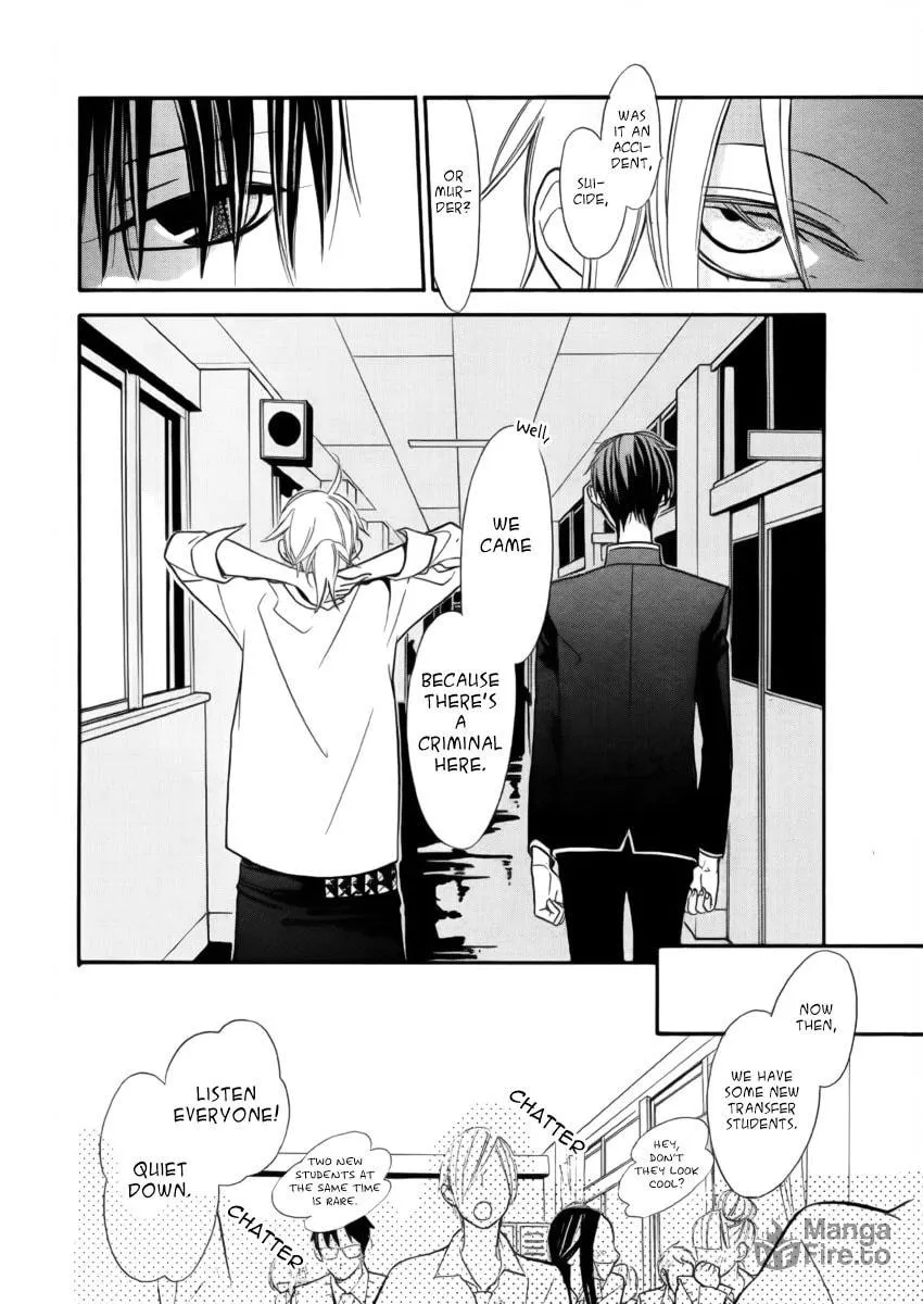 Read Kuro Tenkousei chapter 0 image 4 on Lezhin