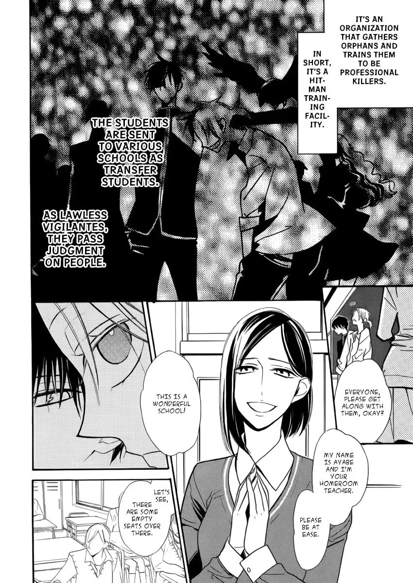 Read Kuro Tenkousei chapter 0 image 6 on Lezhin
