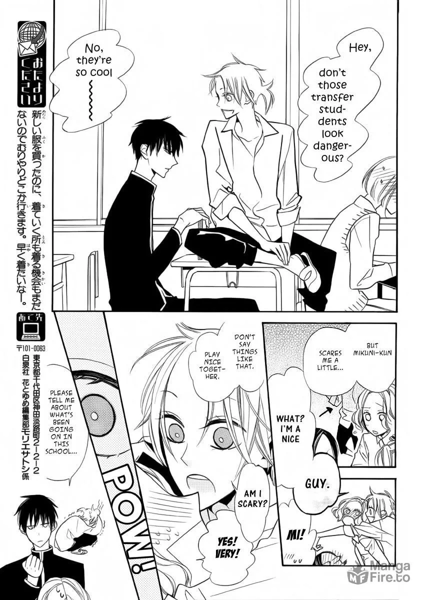 Read Kuro Tenkousei chapter 0 image 9 on Lezhin