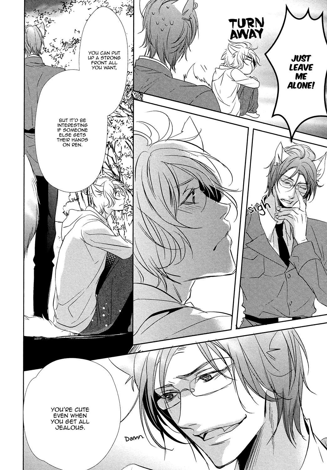 Kuro Wanko to Kin Kitsune Chapter 1 page 22 - 