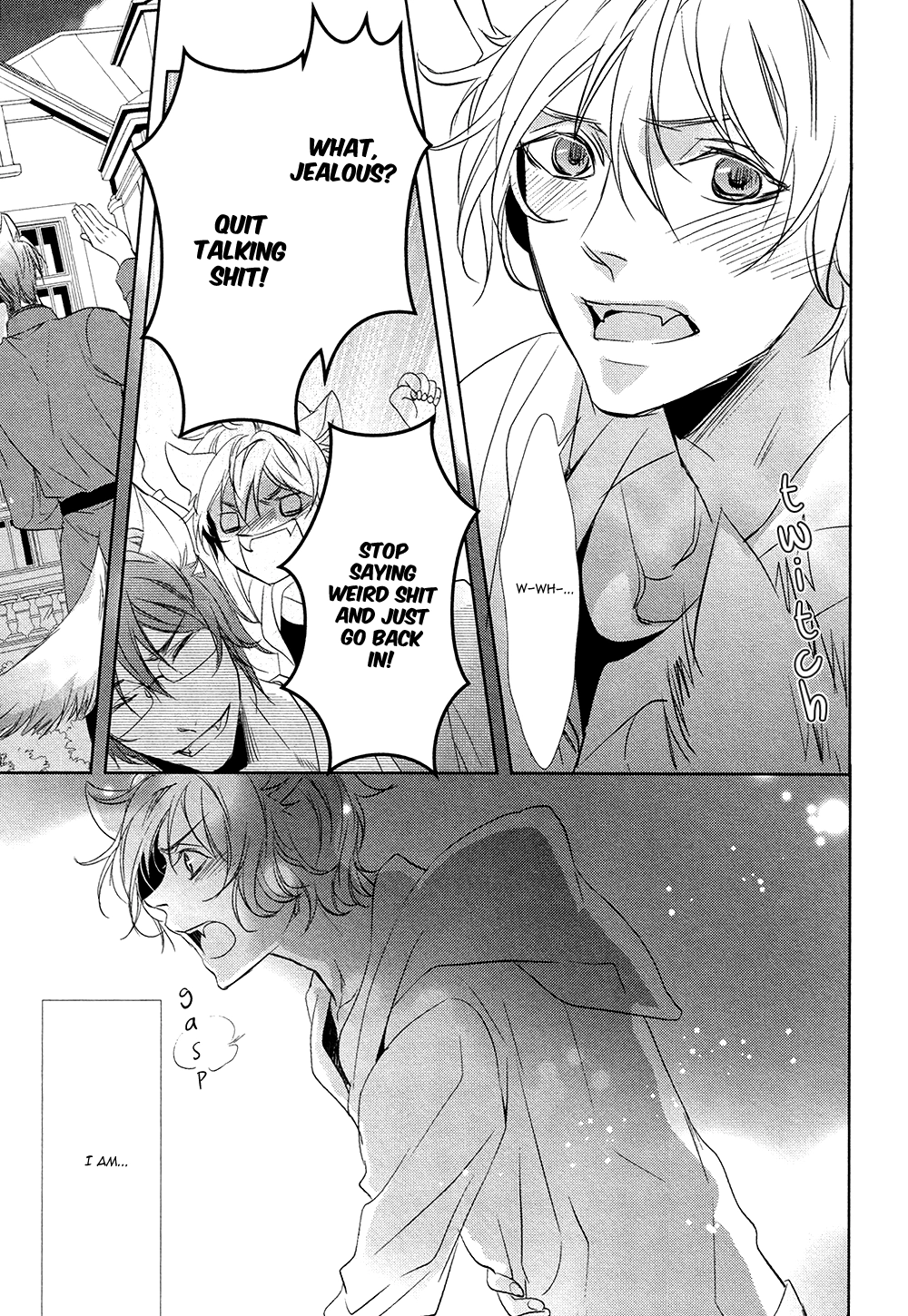 Kuro Wanko to Kin Kitsune Chapter 1 page 23 - 