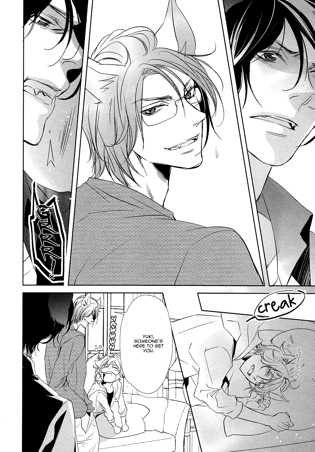 Kuro Wanko to Kin Kitsune Chapter 1 page 26 - 