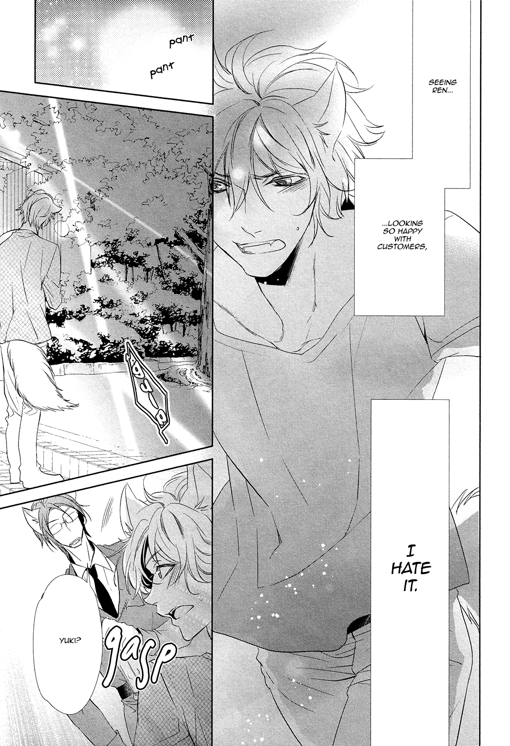 Kuro Wanko to Kin Kitsune Chapter 1 page 33 - 