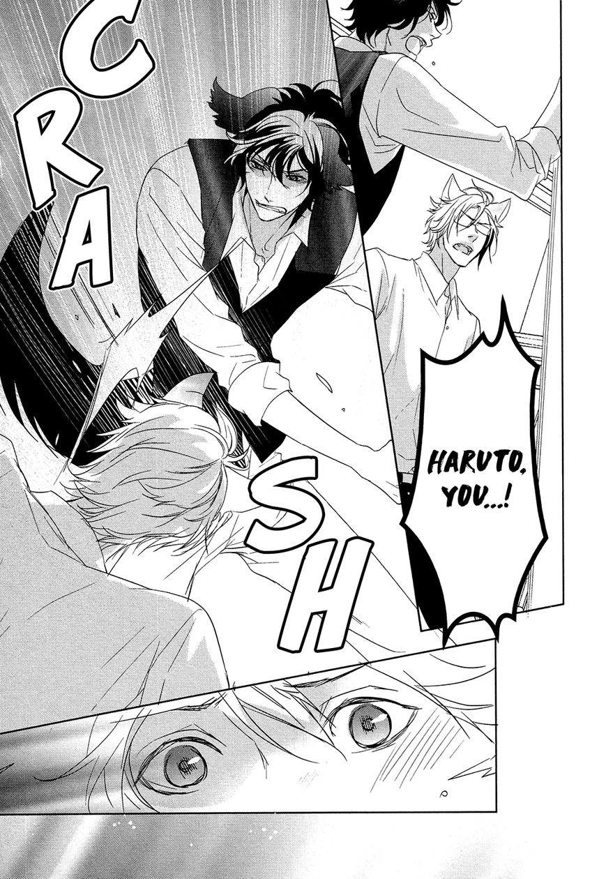 Kuro Wanko to Kin Kitsune Chapter 2 page 11 - 