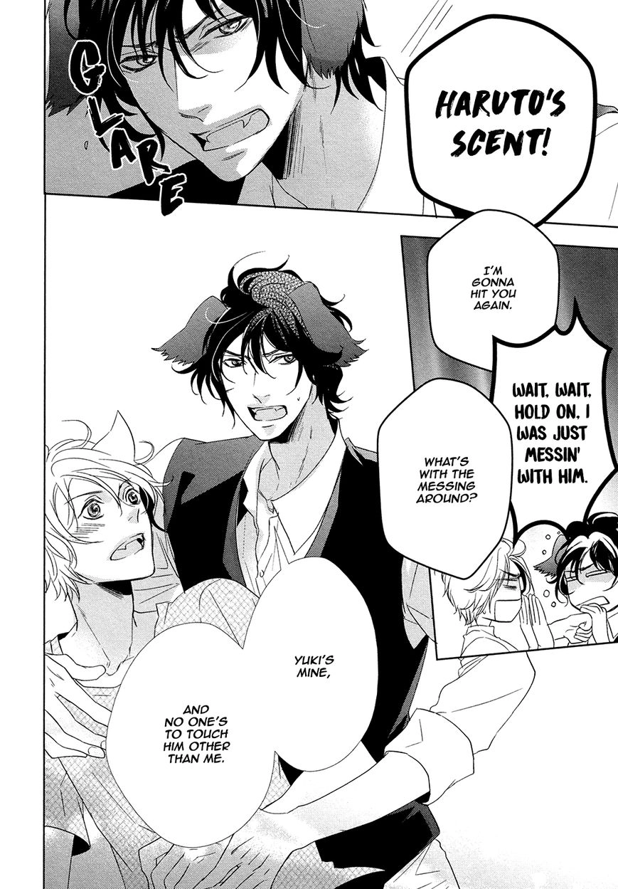Kuro Wanko to Kin Kitsune Chapter 2 page 14 - 