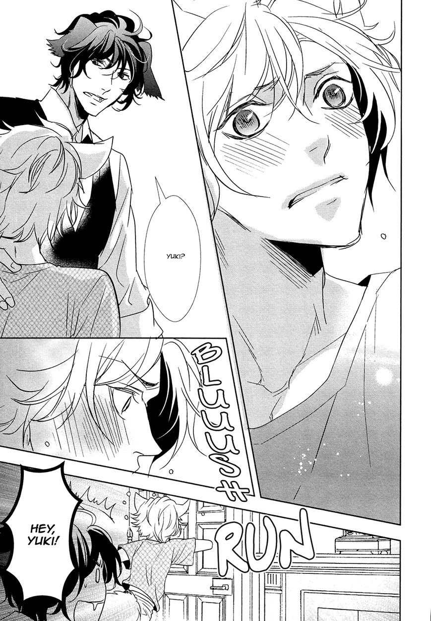 Kuro Wanko to Kin Kitsune Chapter 2 page 15 - 