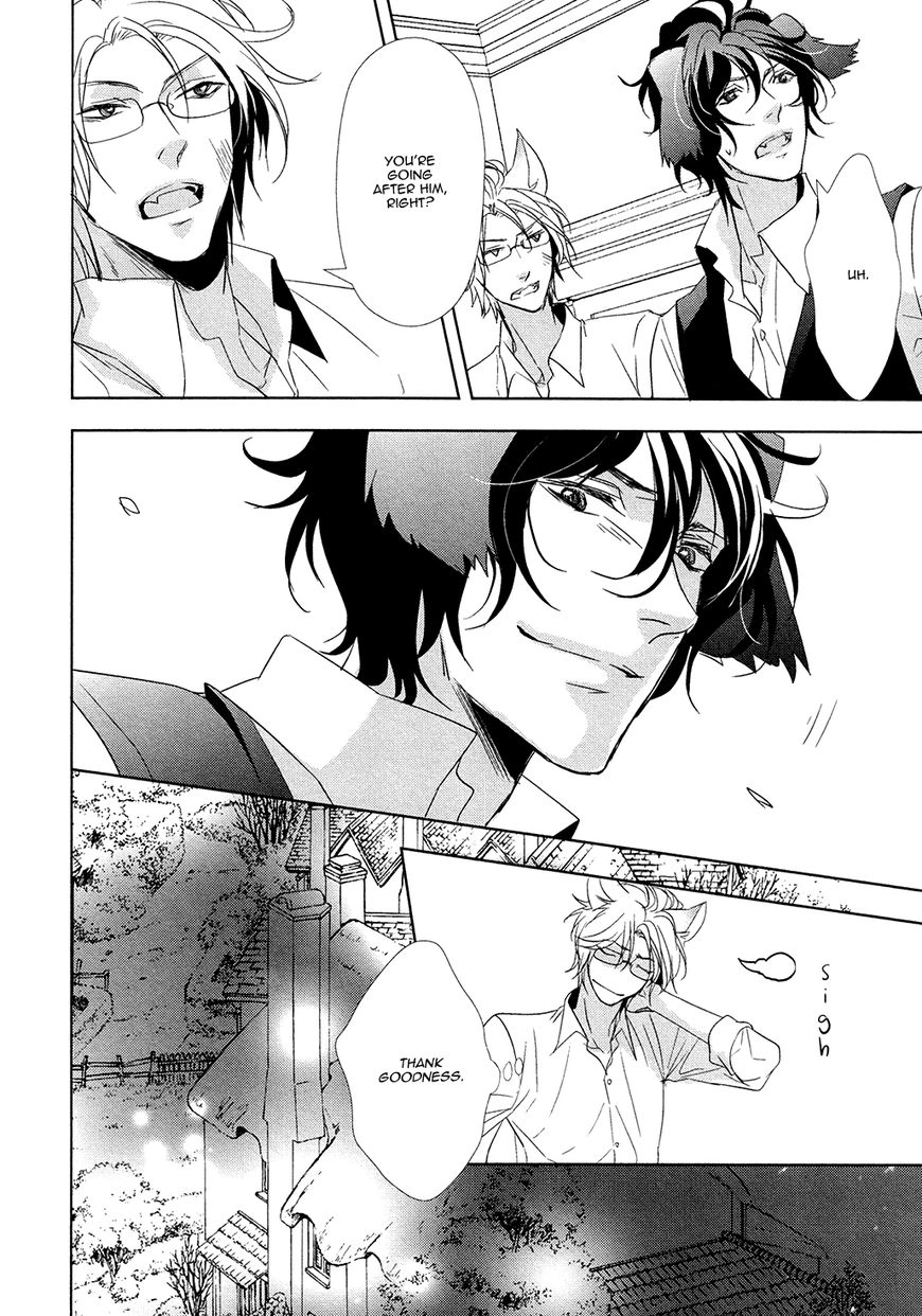 Kuro Wanko to Kin Kitsune Chapter 2 page 16 - 
