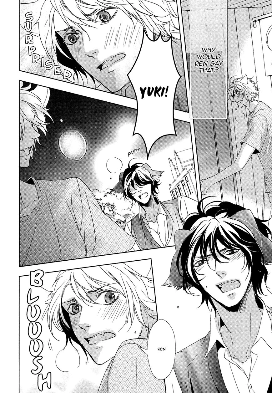 Kuro Wanko to Kin Kitsune Chapter 2 page 18 - 