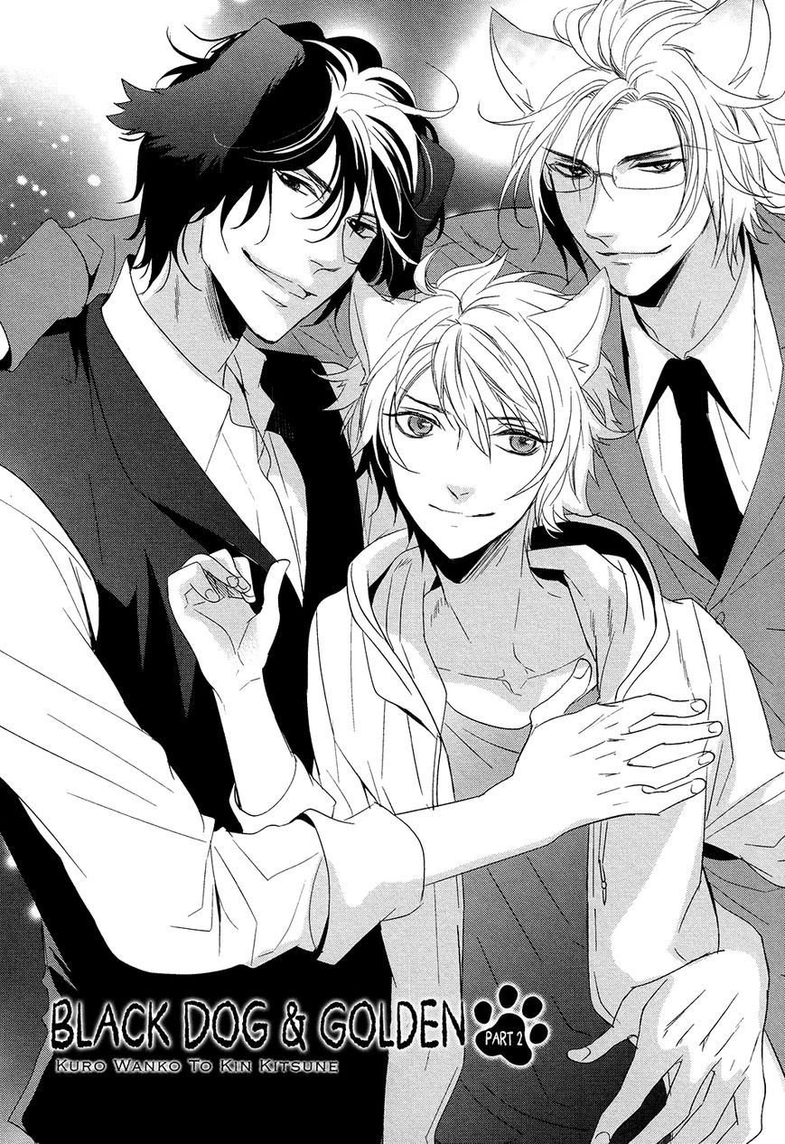 Kuro Wanko to Kin Kitsune Chapter 2 page 3 - 