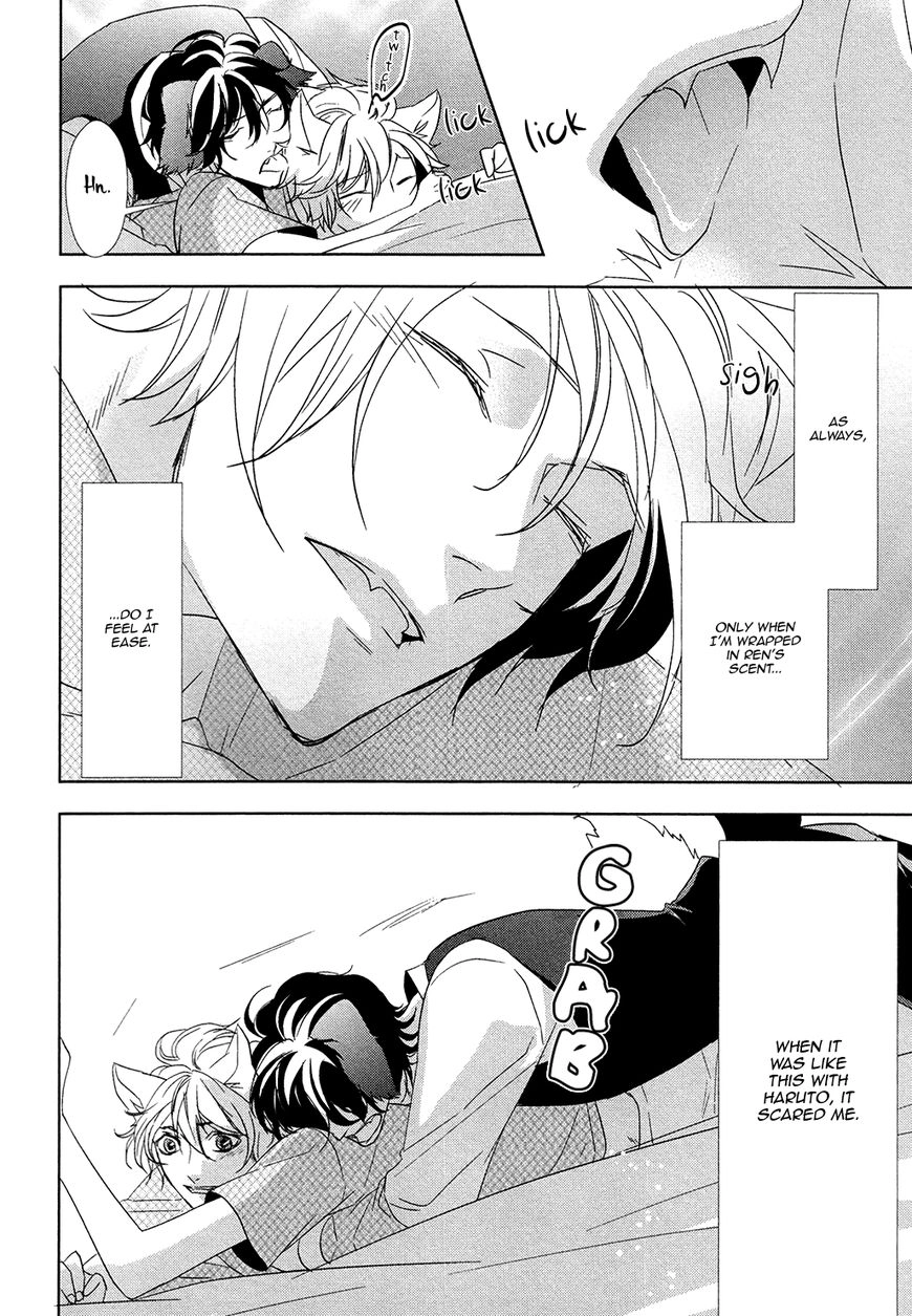 Kuro Wanko to Kin Kitsune Chapter 2 page 22 - 