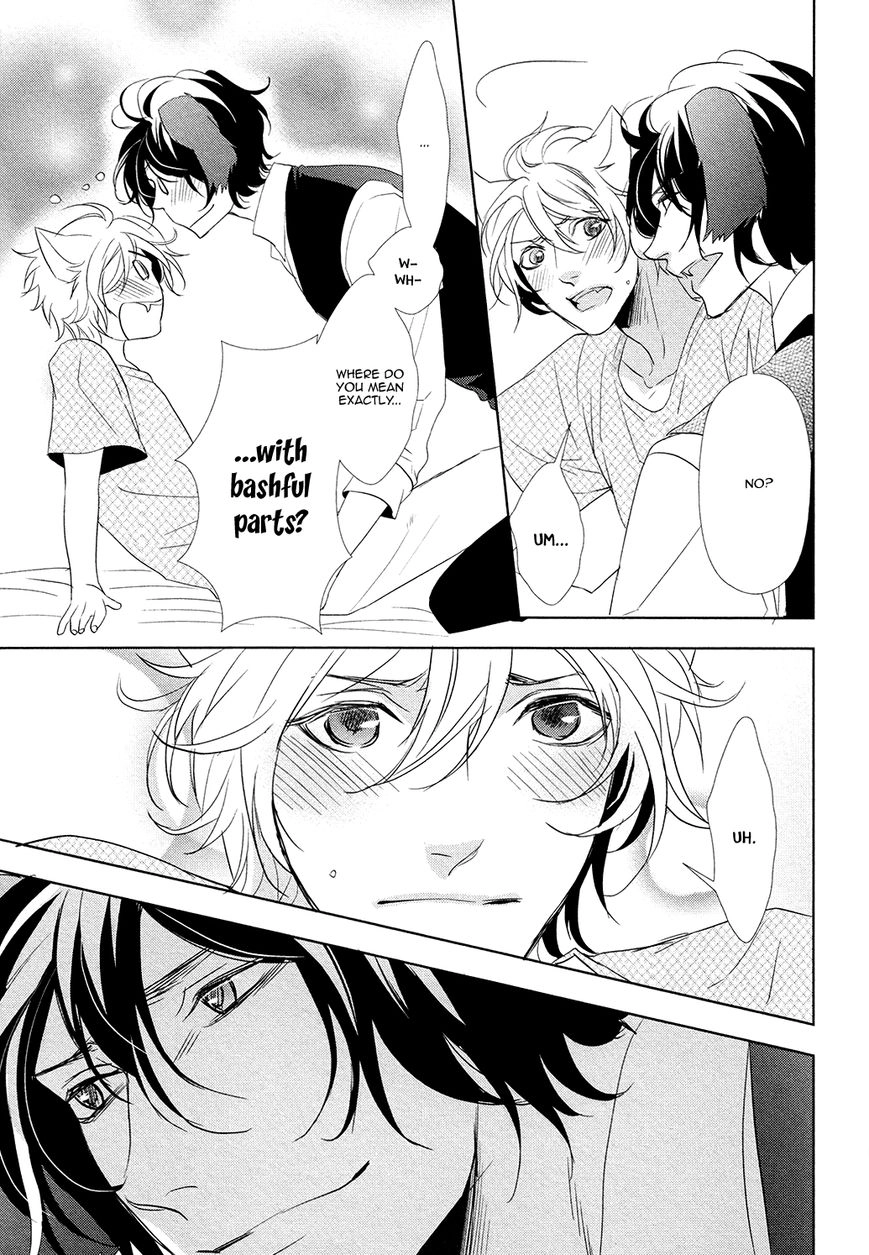 Kuro Wanko to Kin Kitsune Chapter 2 page 25 - 