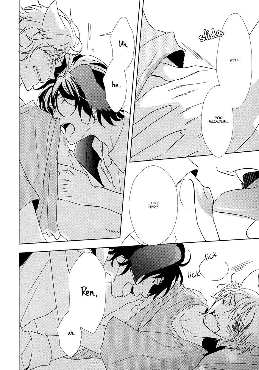 Kuro Wanko to Kin Kitsune Chapter 2 page 26 - 