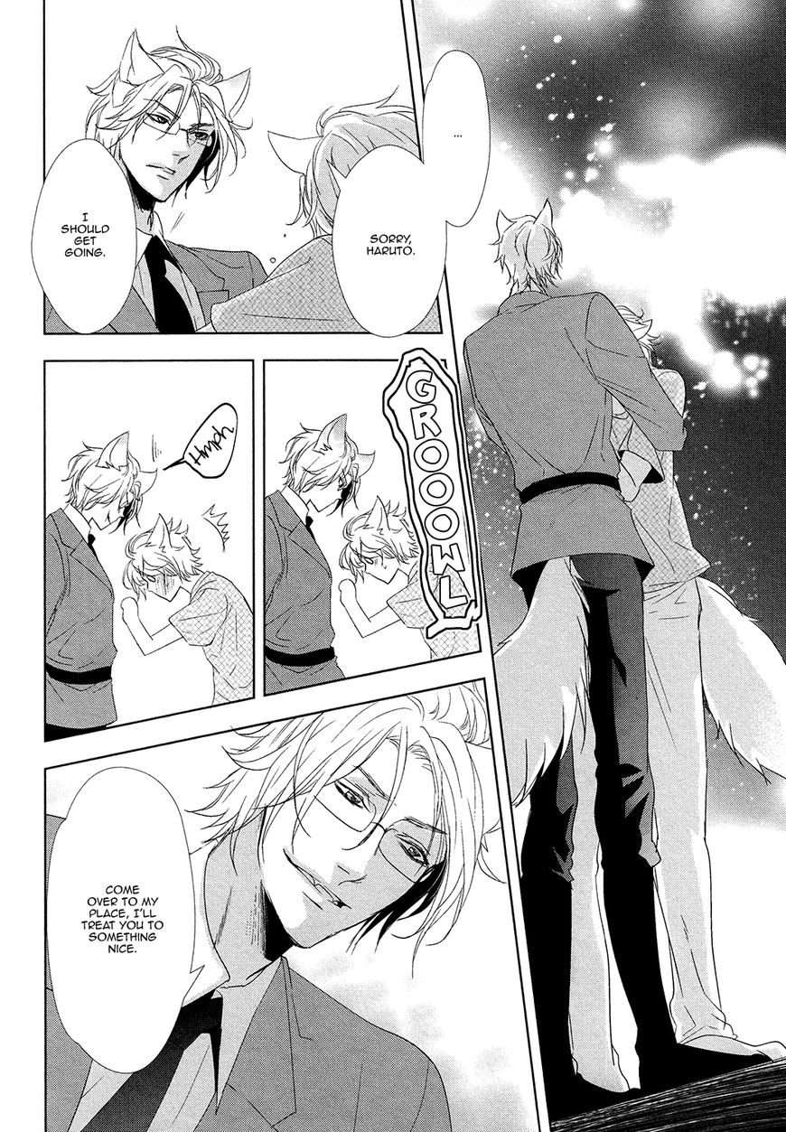 Kuro Wanko to Kin Kitsune Chapter 2 page 4 - 
