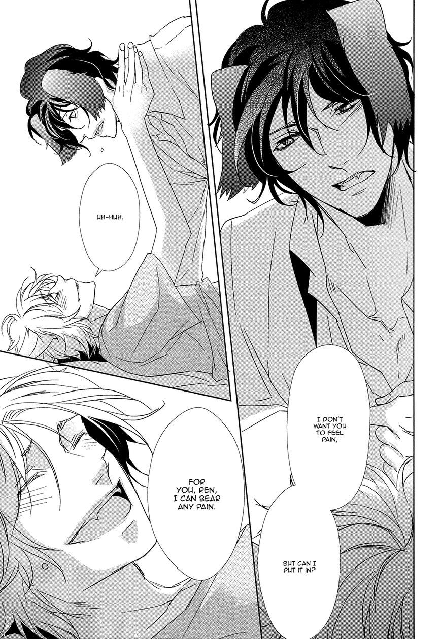 Kuro Wanko to Kin Kitsune Chapter 2 page 31 - 