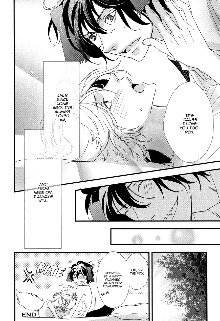Kuro Wanko to Kin Kitsune Chapter 2 page 32 - 