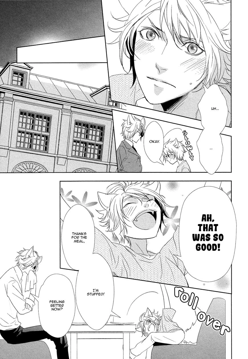 Kuro Wanko to Kin Kitsune Chapter 2 page 5 - 