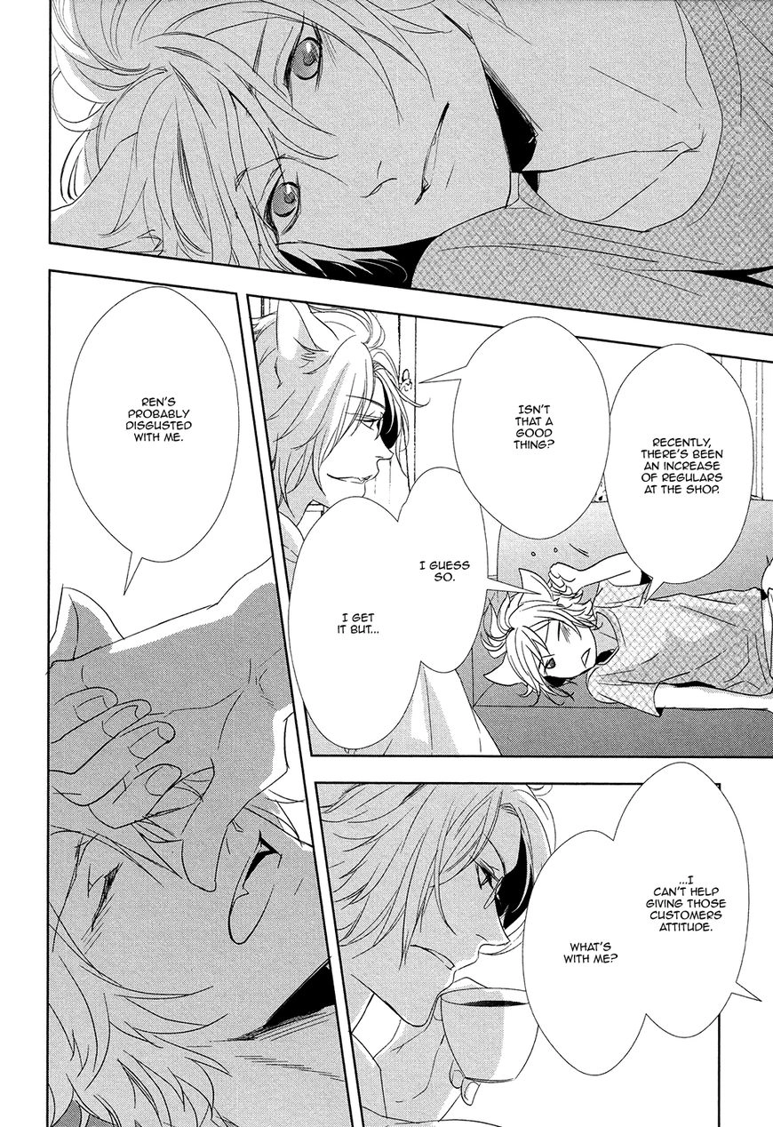 Kuro Wanko to Kin Kitsune Chapter 2 page 6 - 