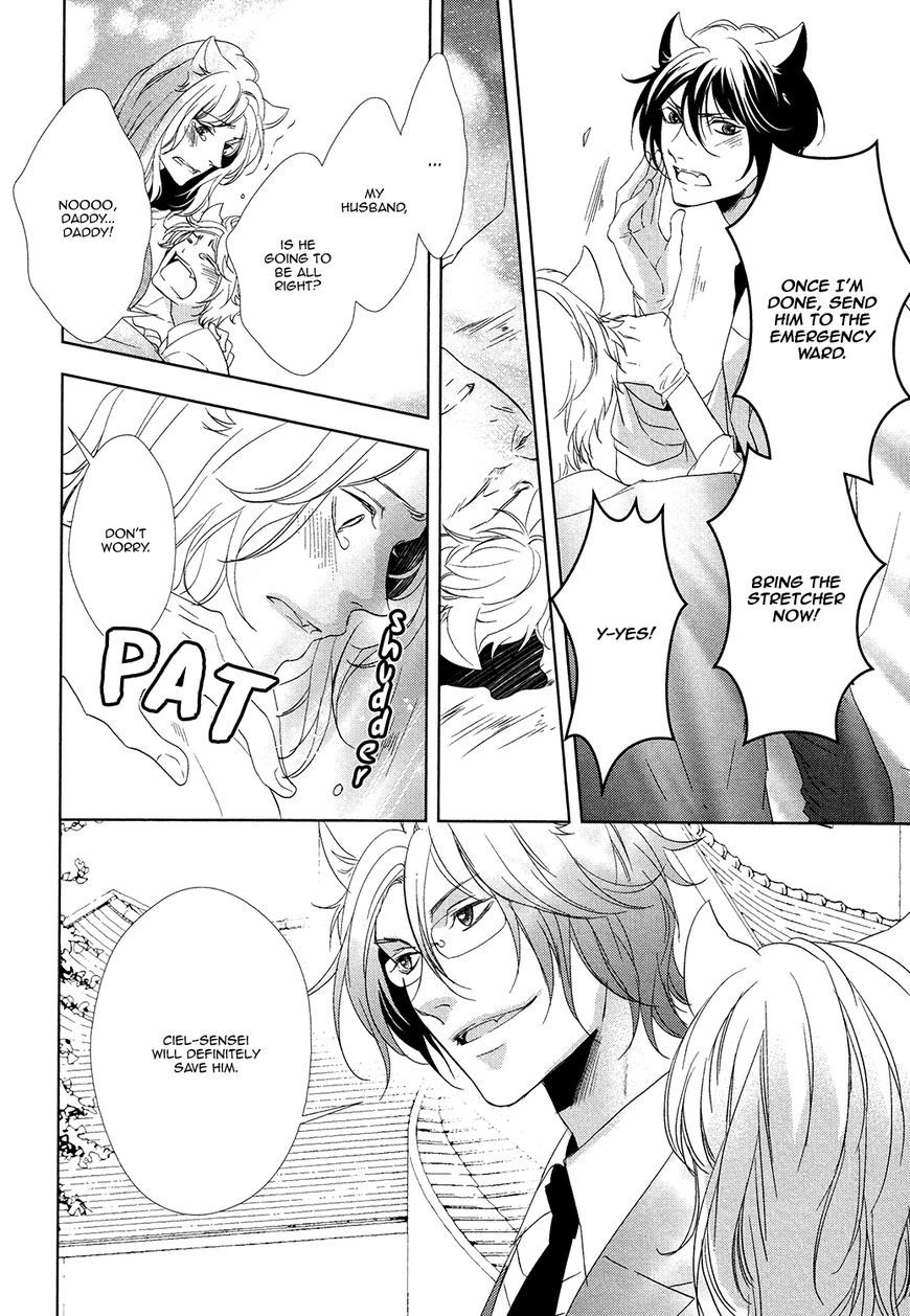 Kuro Wanko to Kin Kitsune Chapter 3 page 11 - 