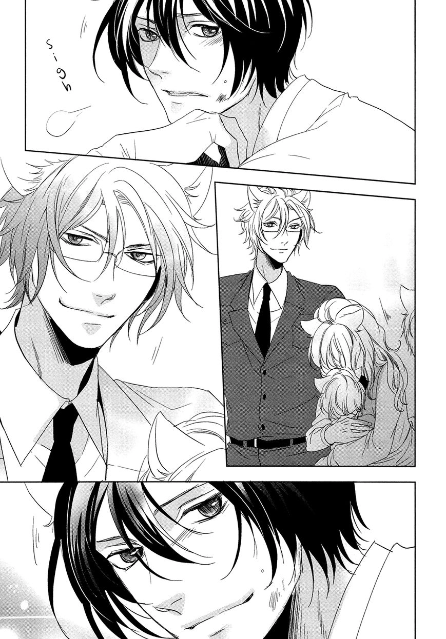 Kuro Wanko to Kin Kitsune Chapter 3 page 12 - 