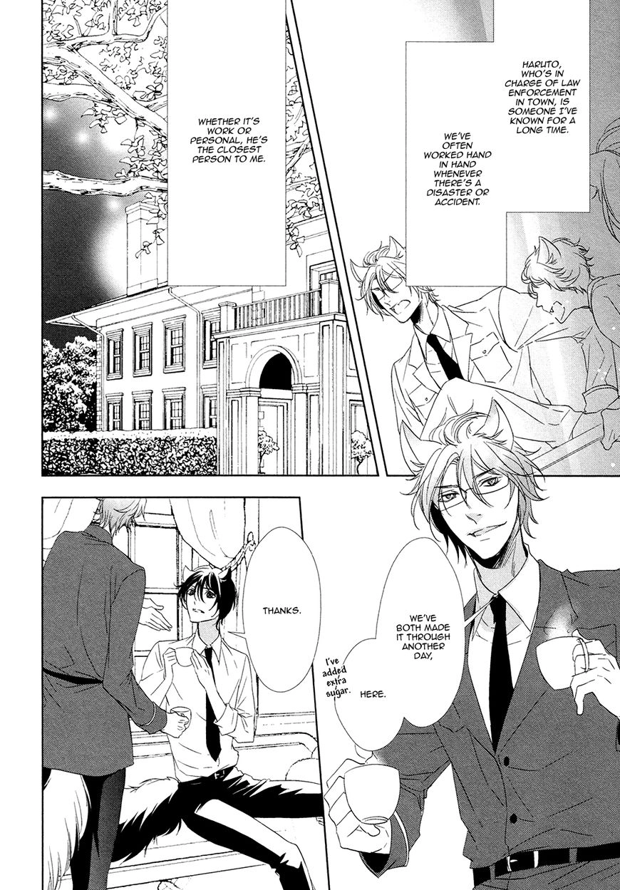 Kuro Wanko to Kin Kitsune Chapter 3 page 13 - 