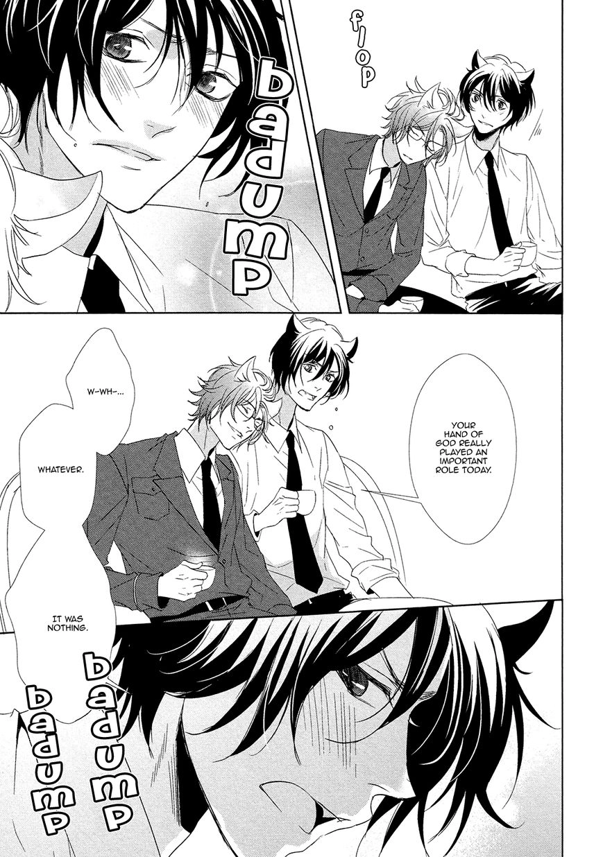 Kuro Wanko to Kin Kitsune Chapter 3 page 14 - 